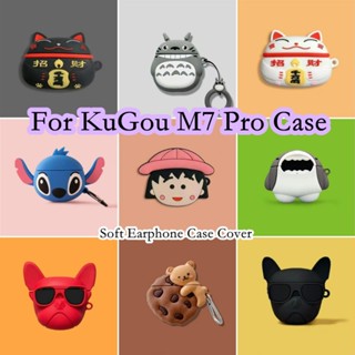 พร้อมส่ง!  เคสหูฟัง แบบนิ่ม ลายการ์ตูน Kabi Beast สําหรับ KuGou M7 Pro M7 Pro