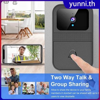 D9 Wireless Doorbell Night Vision Security Alarm Dingdong Machine Home Security Long Standby 2.4g Smart Doorbell Smart Home Yunni