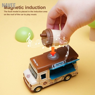 NAVEE 1:36 อัลลอยด์เหนี่ยวนำแม่เหล็ก Die Cast รถบรรทุกอาหาร Kid Light Music Alloy Pull Back Car Pretend Play Toy