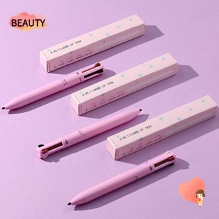 Beauty 4 In 1 อายไลเนอร์ ปากกาเขียนขอบปาก กันน้ํา อเนกประสงค์