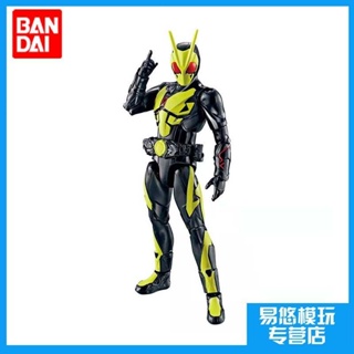 Wandai ใหม่ พร้อมส่ง ตุ๊กตา RKF Super Mobile Masked Knight 01 Jumping Locust