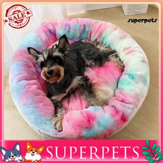 Superpets ที่นอน ทรงกลม อบอุ่น สําหรับสัตว์เลี้ยง สุนัข แมว