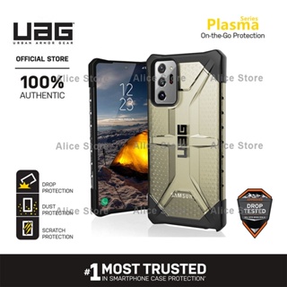 Uag เคสโทรศัพท์มือถือ กันตก ลายพลาสม่า สีทอง สําหรับ Samsung Galaxy Note 20 Ultra