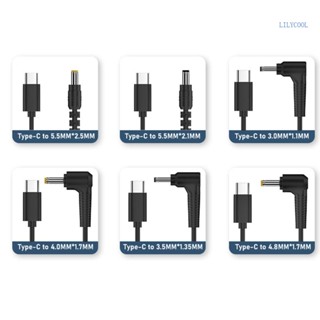 【CH*】สายชาร์จพาวเวอร์ซัพพลาย Type-c ตัวผู้ เป็น DC5521 DC5525 ตัวผู้ 15V3A 45W