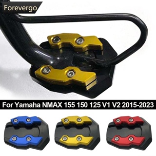 Forevergo ฐานต่อขยายขาตั้งสกูตเตอร์ รถจักรยานยนต์ สําหรับ Yamaha NMAX 155 150 125 V1 V2 2015-2023 F9M7