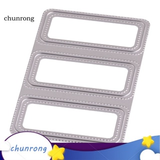 Chunrong แผ่นแม่แบบ ตัดลายนูน สําหรับตกแต่งสมุดภาพ การ์ด DIY