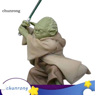 Chunrong ตุ๊กตาฟิกเกอร์ Yoda เป็นมิตรกับสิ่งแวดล้อม ของเล่นสําหรับเด็ก