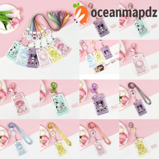 Oceanmapdz ที่ใส่บัตร Kuromi, การ์ตูน Pochacco, ที่ใส่บัตรรถบัสน่ารัก Cinnamoroll พร้อมพวงกุญแจเด็ก