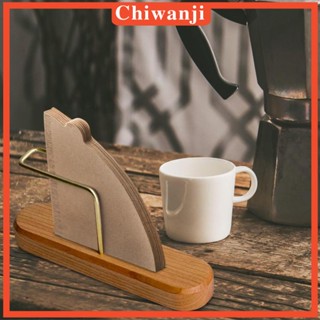 [Chiwanji] ที่วางกระดาษกรองกาแฟ ขนาดใหญ่ จุของได้เยอะ สําหรับบ้าน