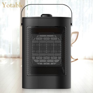 [Yotable.th] เครื่องทําความร้อน 1500W ป้องกันความร้อนสูง สําหรับอุ่นมือ