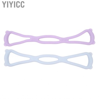 Yiyicc Back Tension Band  Skin Friendly High Resilience Shaping Arm Exercise Elastic Rope Widened for Home