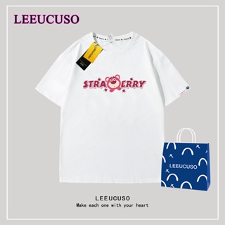 [พร้อมส่ง] L-ee UCUSO เสื้อยืดแขนสั้น ผ้าฝ้าย โอเวอร์ไซซ์ ลายหมีสตรอเบอร์รี่ แฟชั่นฤดูร้อน สําหรับผู้ชาย และผู้หญิง