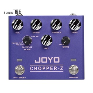 Joyo แป้นเหยียบเอฟเฟคกีตาร์ R-18 CHOPPER-Z แอมป์จําลอง 1 ชิ้น