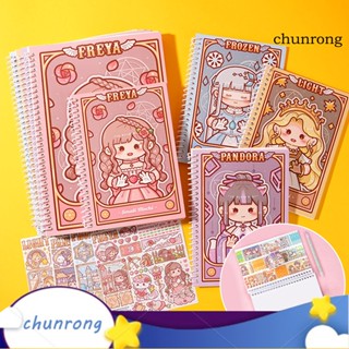 Chunrong สติกเกอร์ ลายการ์ตูน ใช้ซ้ําได้ สําหรับติดตกแต่งสมุดโน้ต DIY