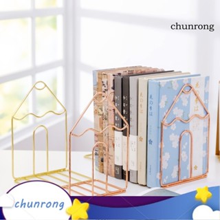 Chunrong ชั้นวางหนังสือ แบบเหล็กดัด ขนาดใหญ่ 1 คู่