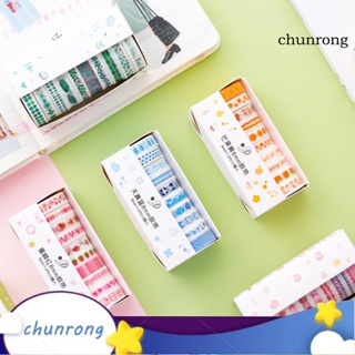 Chunrong สติกเกอร์เทปวาชิ ลายจุด สตรอเบอร์รี่ สําหรับตกแต่งสมุดภาพ DIY 10 ม้วน