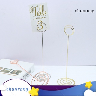 Chunrong คลิปหนีบโปสการ์ด โลหะ รูปดอกบัว สไตล์เกาหลี DIY สําหรับตกแต่งสํานักงาน ปาร์ตี้