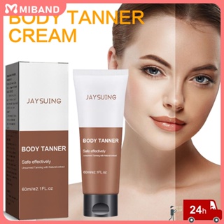 พร้อมสต็อก Jaysuing Summer Body Wash Body Tanning Repair Moisturizing Tanning Cream Firming Arm Leg Whole Body Care After Sun For Female Studentst Outdoor Sports