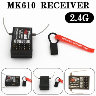 2.4G RC 6CH Mk610 Receiver Compatible with Spektrum JR DSM2 400m