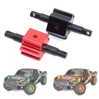 เพลาตรง ล็อกเฟืองท้าย 4x4 1/10 อุปกรณ์เสริม สําหรับอัพเกรดรถบังคับ TRAXXAS Slash 1/10 4WD