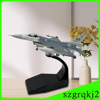 [Szgrqkj2] โมเดลเครื่องบินรบ 1/100 F16C อัลลอย พร้อมฐาน สําหรับชั้นวางหนังสือ ตู้ทีวี