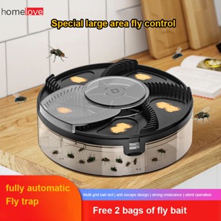 Usb Flycatcher พร้อมเหยื่อ Automatic Pest Catcher Electric Fly Trap Usb Insect Pest Catching Safety Insect Pest Flytrap For Garden homelove