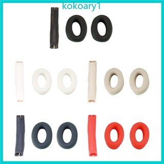 Koko แผ่นครอบหูฟัง สําหรับ WH-1000XM4 1000XM3