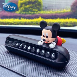 Disney Car Car Moving Phone Card Car Temporary Parking Number Plate Phone Number Car Interior Decoration Ornament 6OTF