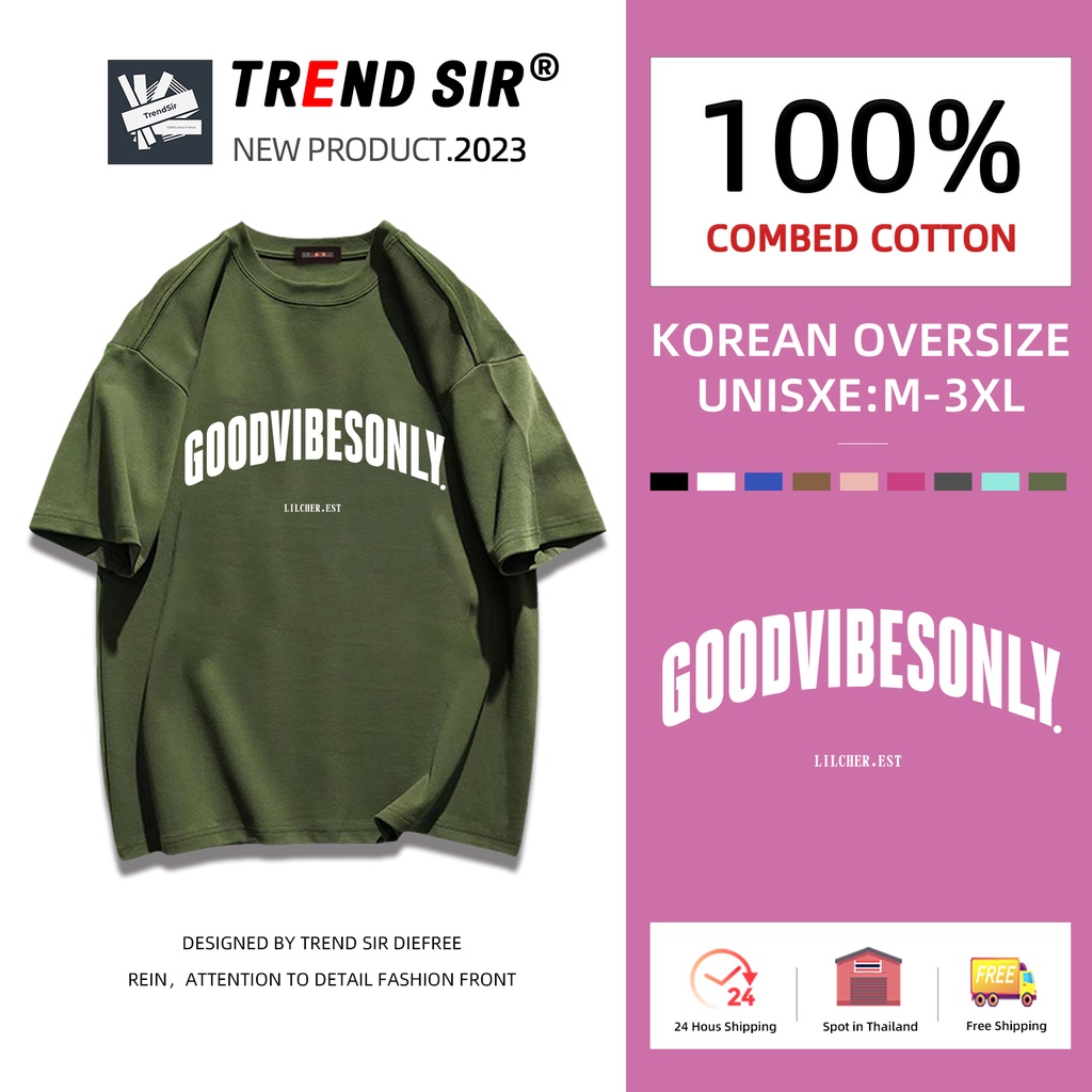 TrendSir พร้อมส่ง เสื้อยืด ผ้าคอตตอน ุขภาพดีและฝ้ายเเท้ มี7สี M-3XL