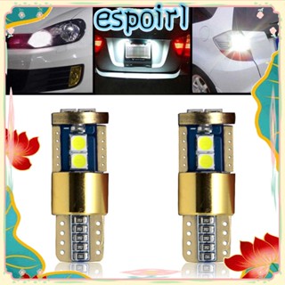 Espo หลอดไฟ LED 12V COB รูปโดมแผนที่ สําหรับติดป้ายทะเบียนรถยนต์ 2 ชิ้น