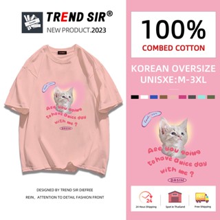 TrendSir 🌈พร้อมส่ง🌈 เสื้อยืดเกาหลี เนื้อผ้านิ่ม เสื้อยืดนักเรียนหลากหลายใช้ได้ในหน้าร้อ มี7สี M-3XL