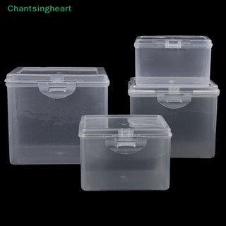 &lt;Chantsingheart&gt; กล่องเก็บของ ทรงสี่เหลี่ยมผืนผ้า พร้อมฝาปิด อเนกประสงค์ สําหรับเครื่องประดับ เครื่องเขียน ที่คาดผม เก็บสะสม บ้าน ลดราคา