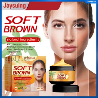 Jaysuing Tanning Cream Outdoor Sun Tanning Long Lasting Natural After Sun Repair Gel Tanning Oil Sunscreen Uv Protection For Female Men Summer (top11.th.)