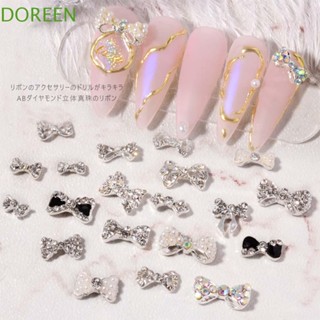 Doreen โบว์ พลอยเทียม น่ารัก แต่งเล็บ แฟลช เพชร แก้ว หิน DIY ตกแต่งเล็บ