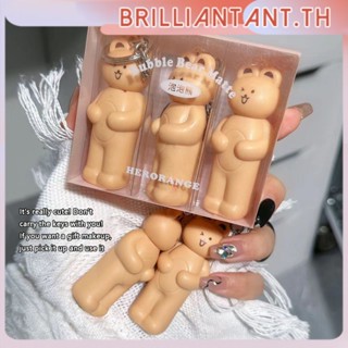 พร้อมสต็อก Herorange Bubble Bear Keychain Lip Glaze Set Lip And Cheek Dual-use Matte Matte High-value White Lip Clay bri