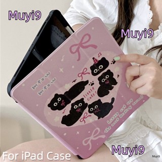 เคสกระจก ลายแมวน่ารัก กันตก สําหรับ IPad10.2 Ipad10th Mini6 Ipad9.7 Air5 Pro11 ipad12.9 Ipad Gen9