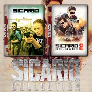 4K UHD Sicario ทีมพิฆาตทะลุแดนเดือด 1-2 4K หนัง มาสเตอร์ เสียงไทย (เสียง ไทย/อังกฤษ ซับ ไทย/อังกฤษ) หนัง 2160p