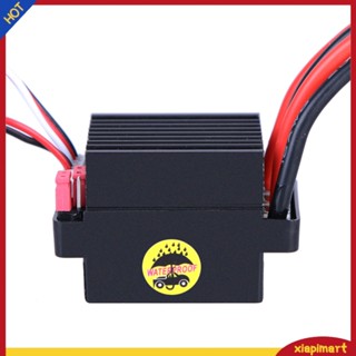 {xiapimart} แปรงมอเตอร์ควบคุมความเร็ว 320A ESC สําหรับโมเดลเรือบังคับ HSP HPI