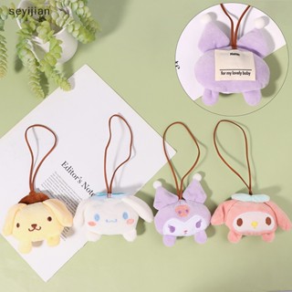 【Syj】สติกเกอร์พวงกุญแจ จี้ตุ๊กตา Sanrio Name Cinnamoroll Melody Kulomi น่ารัก กันหาย สําหรับตกแต่งกระเป๋า