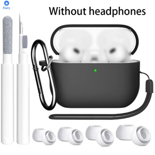 สำหรับ Apple Airpods Pro ชุดหูฟังบลูทูธกรณีชุดหูฟังทำความสะอาดปากกาหู 4 ใน 1 รวมกัน 【bluey】