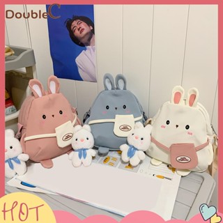 【Double C 】✿   กระเป๋าสะพายไหล่ ลายการ์ตูน พร้อมสายคล้อง เหมาะกับของขวัญ สําหรับเด็กผู้หญิง