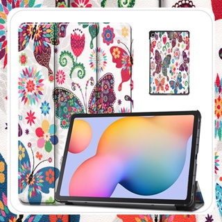 Samsung Galaxy Tab S6 Lite สามพับ เคสป้องกัน กันฝุ่น กันกระแทก สีเพ้นท์ เคสหนัง