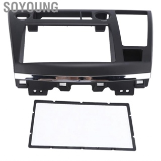 Soyoung Stereo  Panel Fascia Trim Dustproof Replacement for NISSAN ELGRAND RHD 2004‑2007 Car Modification