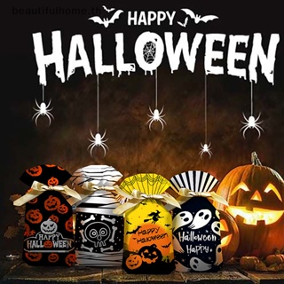 ｛Halloween Decor｝ถุงพลาสติกใส่ขนม คุกกี้ บิสกิต ขนมหวาน ลายฮาโลวีน สําหรับเด็ก 50 ชิ้น ~