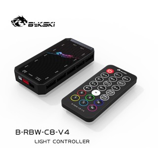 Bykski เมนบอร์ดซิงโครนี ควบคุมพัดลมระบายความร้อน RGB 12V 5V A-RGB รองรับเมนบอร์ด AURA