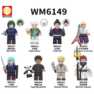 Wm6149 บล็อกตัวต่อ รูปอนิเมะ Spell Fighting Series Zenyuan Shini Gojo Go ของเล่นสําหรับเด็ก