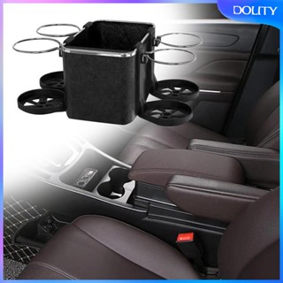 [dolity] กล่องเคส อเนกประสงค์ พับได้ สําหรับเก็บแว่นตา โทรศัพท์ กระเป๋าสตางค์ บัตร