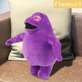 [flameer1] ของเล่นตุ๊กตาสัตว์ Grimace แบบนิ่ม ขนาด 29 ซม. ของขวัญ สําหรับเด็ก และผู้ใหญ่