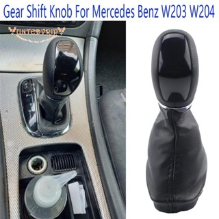 หัวเกียร์อัตโนมัติ สีดํา พร้อมบูทข้อเหวี่ยง อุปกรณ์เสริม สําหรับ Mercedes Benz W203 W204