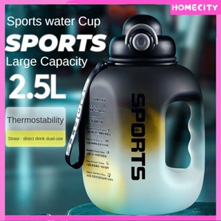 [พร้อม] ขวดน้ำกีฬา Straw Water Bottle Project Fitness Plastic Cup Portable Student School Travel Big Bottle